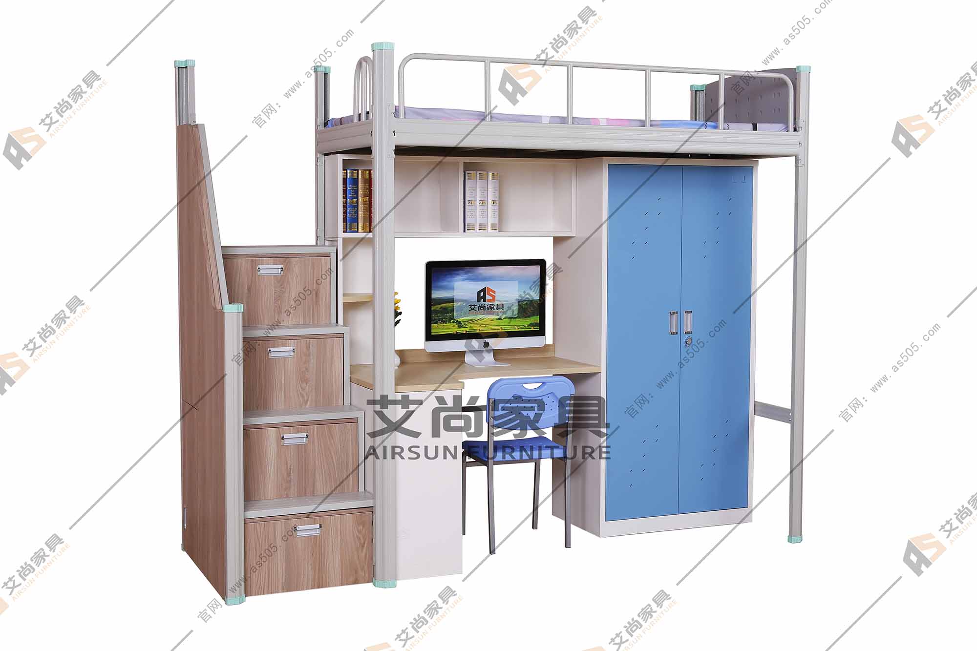 大學生公寓組合床