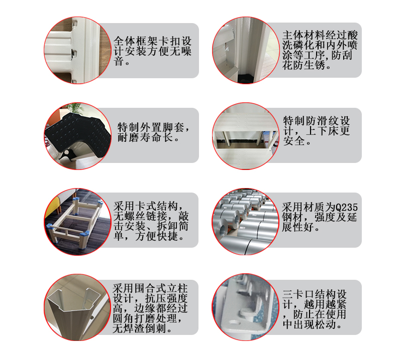 大學公寓床的此款宿舍公寓床以米白色為主色調，流暢的線條，簡單的構造，卻顯時尚大方。