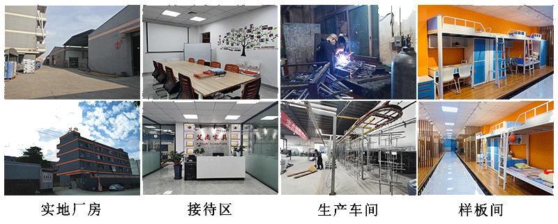 關于企業(yè)的大實力